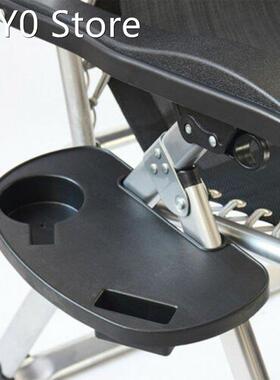 Folding Chair Tray Reclining Chair Lounger Tray Cup Drink Ph