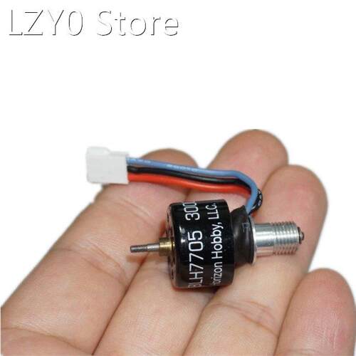 US Horizon 200QX four-axis RC brushless motor 3000KV BLH7705