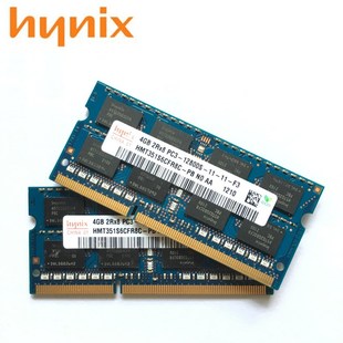 DDR3 Laptop PC3 chipset 12800S 4gb 2Rx8 4GB 1600Mhz Memory