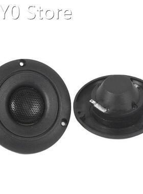 2PCS 2.5Inch Round Piezo Tweeter 25W Ceramic Piezo Speaker P