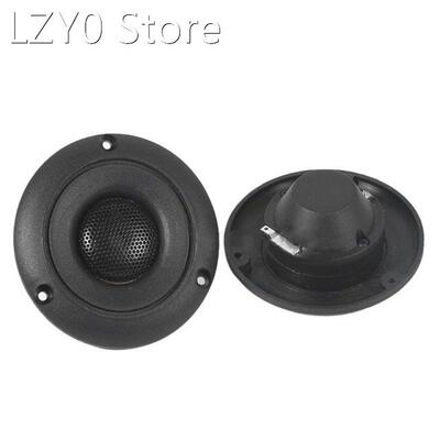 2PCS 2.5Inch Round Piezo Tweeter 25W Ceramic Piezo Speaker P