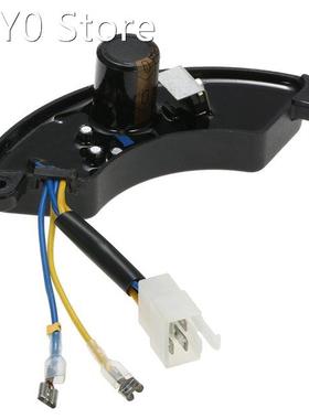 AVR Single-phase Automatic Voltage Regulator Rectifier For 7