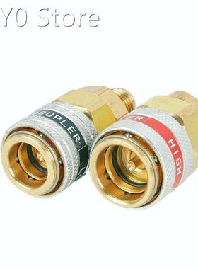 Freon R134A H/L Auto Car Quick Coupler Connector Brass Adapt
