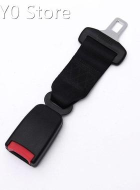 23cm Automotive Vehicle Car Seat Safety Belt Extending Safet