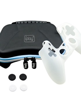 HBP 283 6 in 1 For PS5 Storage Bag Protection Kit With Thum