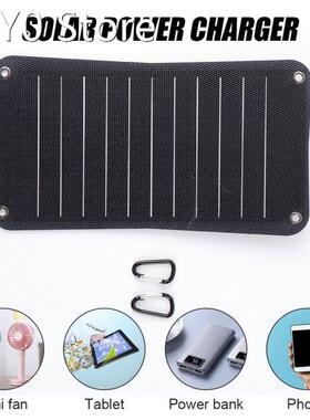 Travel Solar Panel Charging Device ETFE Solar Panel Charger