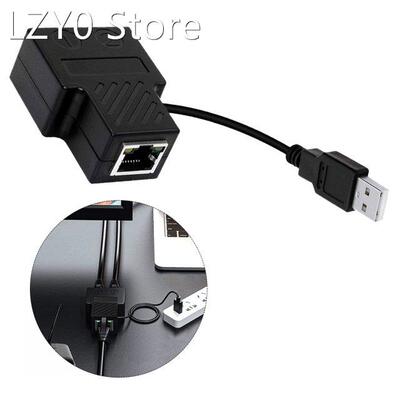 RJ45 Internet Splitter Cat7 Simultaneously Access Two Comput