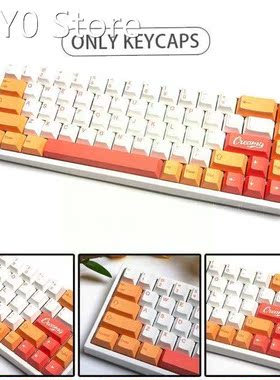 141 keys Pbt Sublimation Process Shading And Re-engraving Th