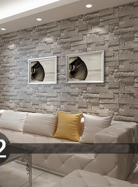 Modern Stacked brick 3d stone wallpaper roll grey brick wall