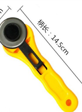 Professional Wallpaper Muarl Construction Tools Wall Cloth S