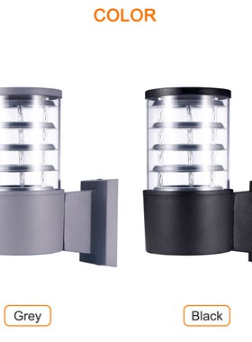 Waterproof Aluminum Plastic Lampshade LED Wall Light Fixtur