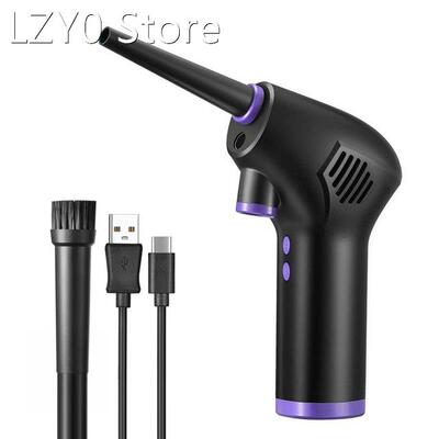 Portable Handheld Cordless Air Duster Compressed Air Blower