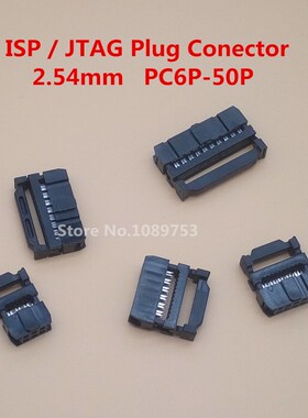 10 pcs 2.54mm Pitch 6 Position 8 10 12 14 16 18 20 24 26 30