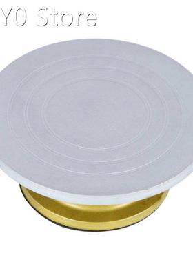 Cake Turntable Cake Stand Easy Cleaning Plastic Steel for Ki