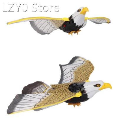 New Portable Flying Bird Garden Lawn Yard Bird Scare Repelle