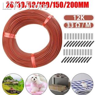 20 to 100 Meters 12K Floor Warm Heating Cable 33ohm/m Carbo