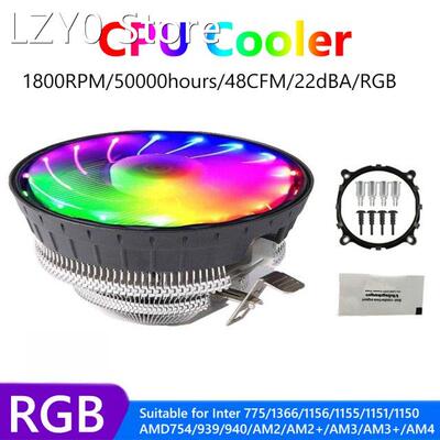 Cooling CPU Cooler Fan 3Pin 1800RPM RGB Silent Radiator for