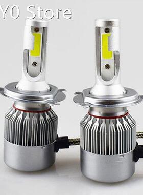Newest 2 Pcs Led Headlight 6000K 36W 3800LM C6 Headlight Car