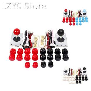 2-Person Arcade DIY Kit USB Encoder To PC Joystick + Arcade