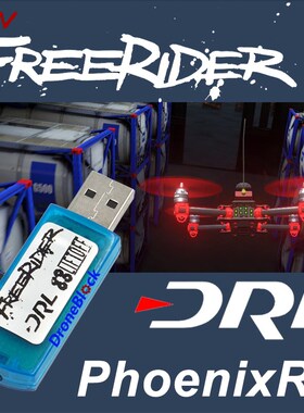 Freerider Liftoff DRL PhoenixRC FPV Flight Simulator Quadcop