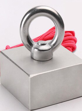 Super Strong Magnet Pot Fishing Magnets Salvage Fishing Hook
