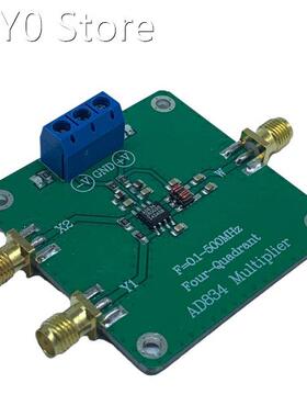 DC-500MHZ Amplifier Module RF LNA AD834 Low Distortion T8051