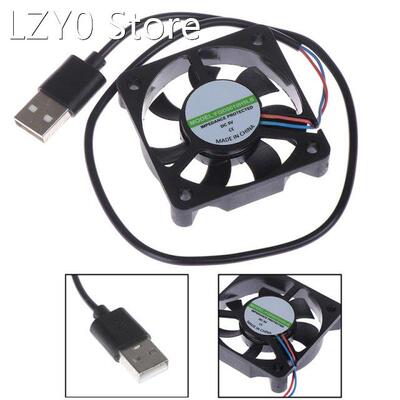 1pc 5V USB Connector PC Fan Cooler Heatsink Exhaust CPU Cool