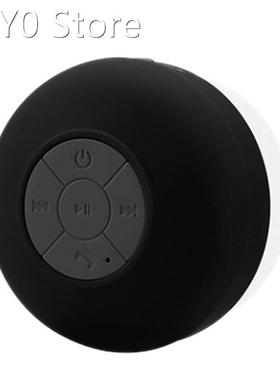 Waterproof Bluetooth Speaker Can Be Used in Bathroom Car wit