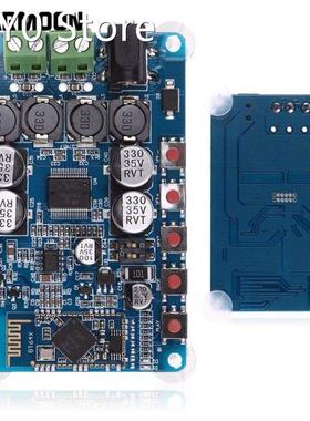 TDA7492P Bluetooth 4.2 CSR8635 Bluetooth Receiver Amplifier