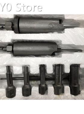 1 Set Steel Motocycle Car Inner Puller Bearing Tool Remover