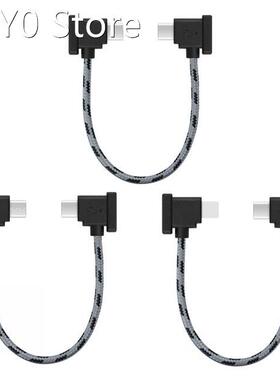 Tablet Phone Micro Type-C to Micro Pocket 2 Drone Accessorie