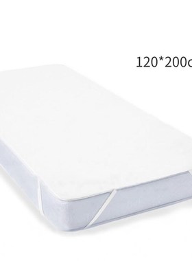 2019 New 150*200cm 1PCs New Four - Corner Tendon Terry Cloth