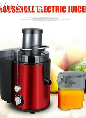 400w Stainless Steel Juicer Machine with Wide Mouth Chutes f
