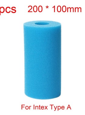 Large Size Swimming Pool Round Ground Cloth Lip Cover Dustpr