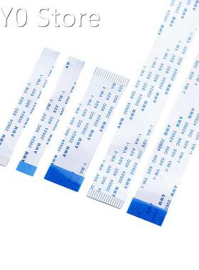 10PCS 16P Line length 6CM-40CM 10CM 15CM 20CM 25CM Flat Flex