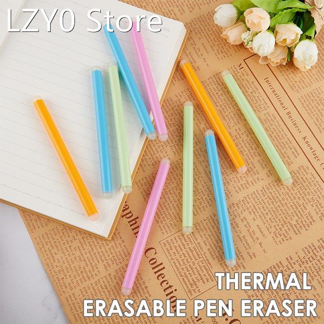 1PC Cute Colored Double Head Eraser For Erasable Pens Kawaii