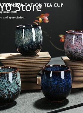 Creative Ceramic Teacup 150ML Porcelain Tea Cup Chinese Kung