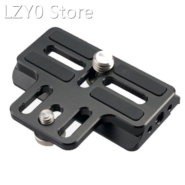 Extended Quick Release Plate for DJI RS2 / RSC 2 Ronin S2 Pr