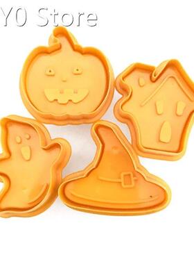 2022 New 3D Cartoon Biscuit Mold Humanized Design Cake Decor