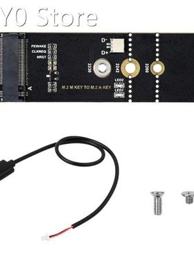 CM4 Compute Module 4 M.2 M KEY To A KEY Adapter, for PCIe De