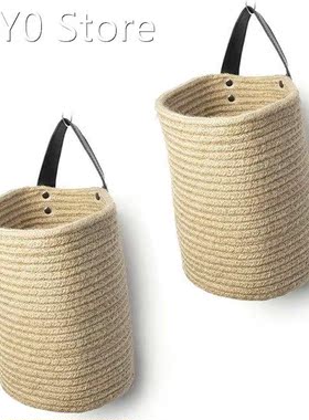 Jute Hanging Storage Basket - Jute Rope Woven Storage Bins H