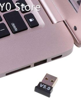 Wireless Bluetooth 5.0 Receiver Adapter USB Dongle Transmitt