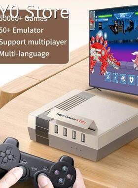 Super Console X Cube TV Game Console for PSP/PS1/N64/DC with