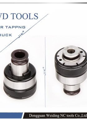 G0312 hot selling tapping G3 collet ISO standard