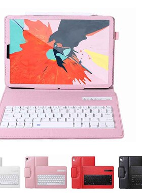 Wireless Bluetooth Keyboard Leather Case for iPad Pro 11 20