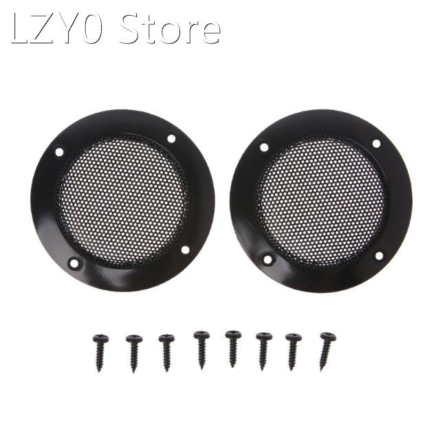 2PCS 2 Inch Black Car Speaker Grill Mesh Enclosure Net Prote