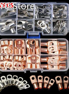 120pcs/set Tin Plated Copper Copper Tube Terminals Lug Ring