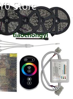 10-20M 5050 RGB LED Strip lights DC12V+RF Touch controller+p