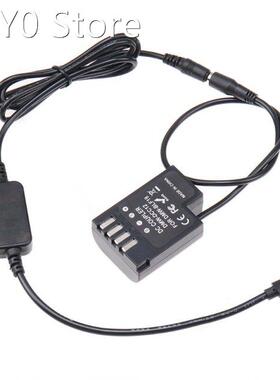 Power Adapter USB Type-C Cable to DMW BLF19/DCC12 Dummy Batt