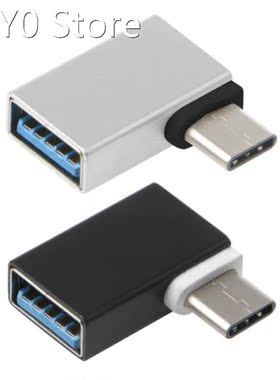 Portable Aluminum 90 Degree USB3.1 Type C To USB 3.0 Female